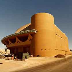 The Bartlesville Community Center under construction from 1979 to 1982